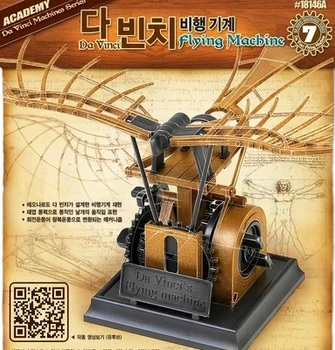 Doprava zadarmo Akadémie 18146 Leonardo Di Serpiero Da Vinci Stroje Série: Lietajúci Stroj plastikový Model auta