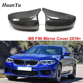 F90 M5 Výmenu a Add-on Typu Zrkadlo Pokrytie pre BMW (Carbon Fiber M5 Sedan Strane Dverí, Spätné Čiapky Shell 2018 2019 2020+