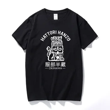Hattori Hanzo T-Shirt Inšpirovaný Kill Bill Film Funny t shirt samuraj meč Bavlna krátky rukáv tričko camisetas hombre