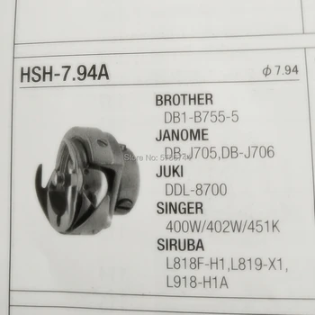 Háčiky HSH-7.94 A HSH-7.94 B DSH-7.94 A DSH-7.94 B B1830-127-0A0 pre Lockstitch šijací stroj juki brat spevák zoje jack atď
