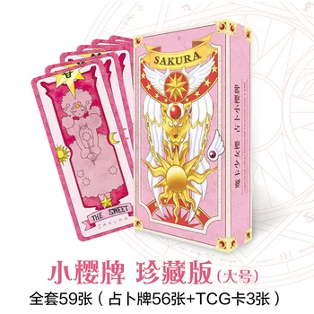 Ružové Dievča Srdce Anime Karty Magic Card Dievča Sakura Karty, Veštenie Kuro Sakura Ilustrované Karty Anime Hry Periférne Darčekovej Krabičke