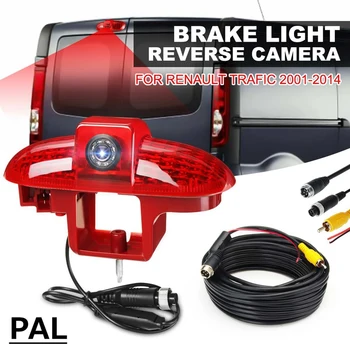 PAL Systém Auto Brzdové Svetlo Kamery Vysokej Pozícii Brzdové Svetlo LED Cúvaní Kamera pre Renault Prevádzky 2001 -
