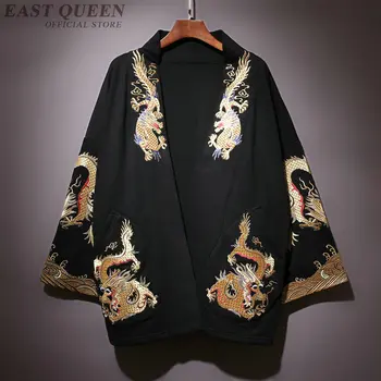 Tradičné Čínske Oblečenie Pre Mužov Shanghai Tang Oblečenie Kung Fu Čínsky Bunda Výšivky Dragon Kimono Cardigan Mužov KK2924