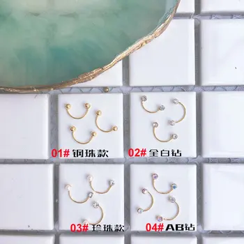 Nové 20pcs úsmev na tvár kovový klinec umenie drahokamu šperky Japonský zliatiny nail art DIY dekorácie žiarivá perla, nechtového príslušenstva