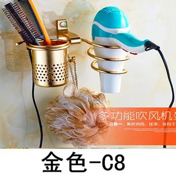 Multifunkčné Zlato hliník sušič na Vlasy Rack úložná Polička kúpeľňové Doplnky YT-8202