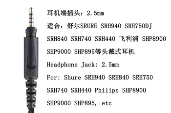 4.4 mm 2,5 mm zostatok kábel Pre Shure SRH840 SRH940 SRH740 SRH440 750 SHP8900 SHP9000 SHP895 monokryštálov medi slúchadlový kábel