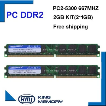 KEMBONA Dobrú cenu Ram DDR2, 2GB kit(2*DDR2 1GB) 667MHZ PC5300 LONGDIMM podporovať všetky doske doživotná záruka doprava zadarmo