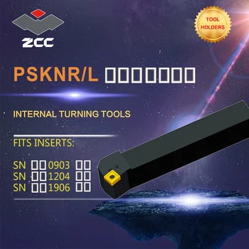 ZCC CNC sústruhu držiaka nástroja PSKNR/L karbid volfrámu rezného nástroja doska nástroje držiak na cnc sústruhu frézy rezanie otáčania nástroja