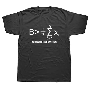 Byť Väčší Ako Matematický Vtip Funny Učiteľ Matematiky T Shirt Tshirts Mužov Bavlna Krátky Rukáv T-shirts