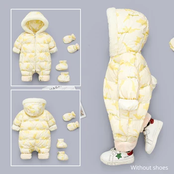 IYEAL Deti Zimné Snowsuit Deti Oblečenie Vyhovovali Chlapec Remienky Biele Kačacie Nadol Bunda pre Dieťa Dievča Oblečenie 0-2 rokov Kabát