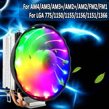 LED CPU Chladič Pokojnej Chladený Ventilátorom Core Chladiaci Ventilátor Chladiča 4pin CPU Chladič pre Intel Socket LGA 1156/1155/775 pre AMD