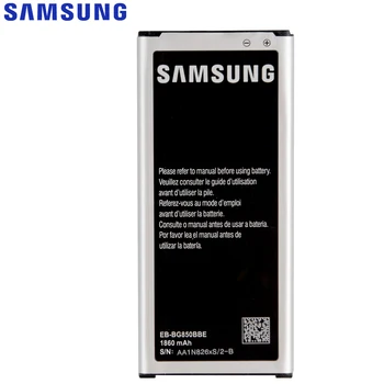 Originálne Náhradné Batérie Samsung Galaxy Alfa G850 G8508S G850A G850Y G850K G8509V G850F EB-BG850BBE EB-BG850BBU
