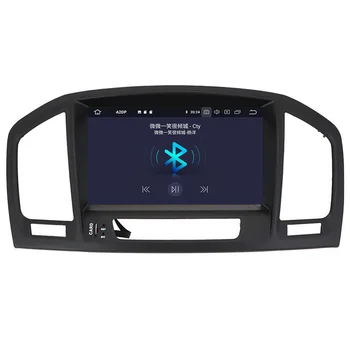Pre Opel Insignia Android Rádio 2008 - 2013 Auto multimediálne Auto DVD prehrávač, GPS Navigáciu, Vedúci jednotky Autoradio Kazetový Rekordér