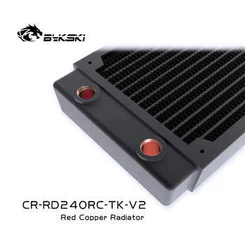 Bykski CR-RD240RC-Tk-V2 240mm Vysoký Výkon Dvojradu Meď Radiátor Výmenníka Tepla