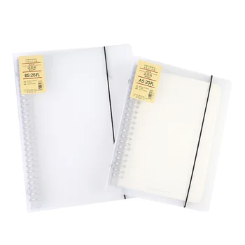 Binder B5 odnímateľný študent trieda notebook 26 otvor A5/B5-coil, horizontálne línie, binder notebooky