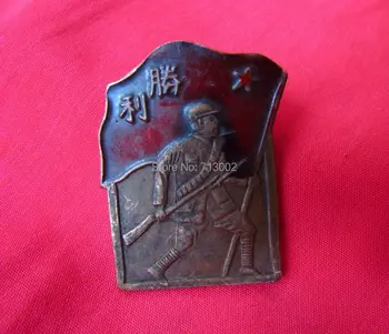 Vintage Vojenské Medaila 1946 Rokov Anti-Japonskej Vojny, Víťazstvo Hrdina Medaila Staré Čínske Vojenské