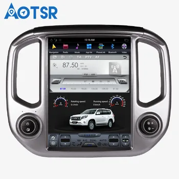 12.1 palce Android 7.1 autorádia GPS Navigácie prehrávač Pre Chevrolet Colorado/GMC CANYON stereo multimediálne auto DVD Prehrávač IPS