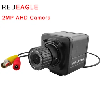 REDEAGLE Domov 2MP HD AHD CCTV Box Kamera 1080P Video Ochranný Dohľad Kamery 2MPX AHD DVR Systém