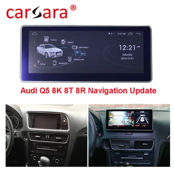 O5 Android Auto Stereo V Dash Rádio GPS Navigácie Aktualizácie 10.25 Multimediálny Prehrávač Monitor