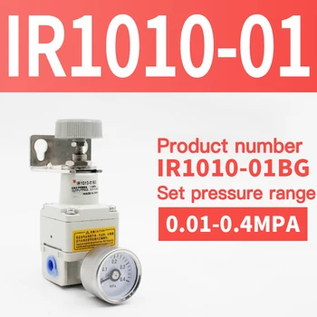 1pcs Pneumatické Presnosť redukčný ventil IR1000-2020 10/20 vzduchu tlakového regulačného ventilu pneumatické vzduchu nastaviteľný typ