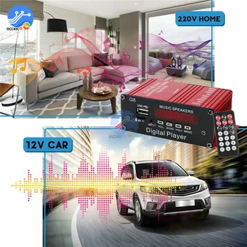 200W 12V Auto Bluetooth Audio Zosilňovač Home HIFI Stereo FM Rádio, USB, AUX TF LED Obrazovka, 2 výkonové Zosilňovače s Diaľkovým ovládaním