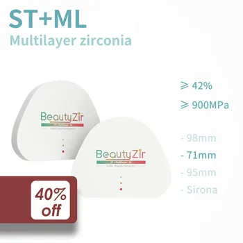 ST+ML 7120mm super vysokú priesvitnosť viacvrstvových zirconia blok Amann Girrbach A1-D4 zirconia zubné