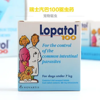 LOPATOL 100/500: Box 4/6 tablety Ústne Wormer Tablet Tapeworm Roundworm Červy Psov