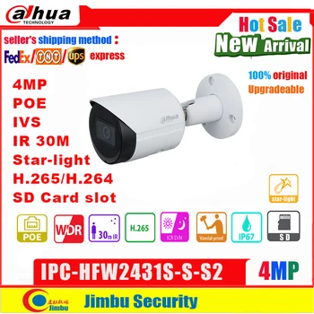Dahua IP kamera 4mp POE IPC-HFW2431S-S-S2 H. 264&H. 265 hviezdne svetlo IR 30 m SD kartu sieťová kamera P67, PoE IVS cctv