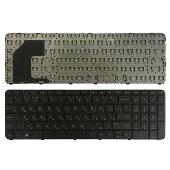 Ruská nová klávesnica pre HP 15 15-b160er 15-b052sr 15-b054sr notebooku, klávesnice s rámom