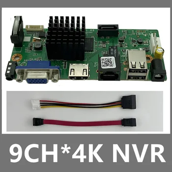 4PCS H. 265 9CH*4K NVR Siete Digitálny Video Rekordér Rada IP Kamera CMS XMEYE HDMI Detekcia Pohybu s SATA Kábel Onvif P2P