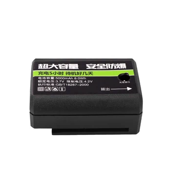 Lítiové Dobíjacie Batérie 12 RIADKOV Laser úrovni
