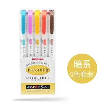 5 KS Japonsko ZEBRA WKT7 Zvýrazňovač Fluorescenčné Marker Pero, Cukríky-farebné Značky NOVÝ Slnečný Color & Party Farba