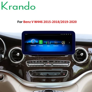 Krando Android 10 8 Core 4+64 G Car audio navigácia multimediálne pre Mercedes Benz C W204 C180 C200 C220-2018 carpaly GPS