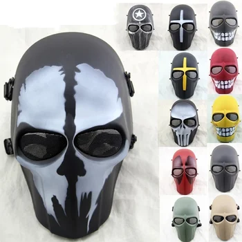 ZJZ-01 Armády Dve Vojenské Airsoft Paintball Taktické Lebky celotvárová Ochranná Maska CS Wargame Lov Halloween Party Maska