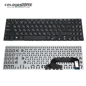 X507 Latop klávesnica pre ASUS x507 x507la x507ma x507u x507ua x507ub x507uf ruskej notebooku, klávesnice