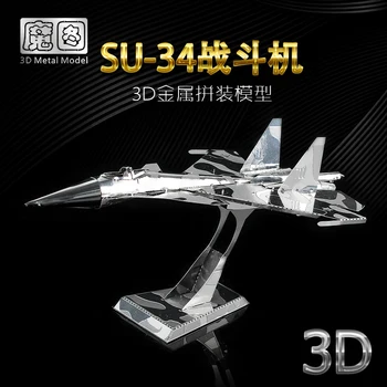 MMZ MODEL NANYUAN 3D Kovov puzzle SU-34 fighter Montáž Model DIY 3D Laser Cut Model puzzle, hračky, darčeky pre dospelých