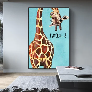 Škôlky Plagát Žirafa Plátno Na Maľovanie Na Stenu Cartoon Art Print Maľovanie Minimalistický Plagát, Tlač Obrazov Na Stenu Pre Deti Izba Dekor