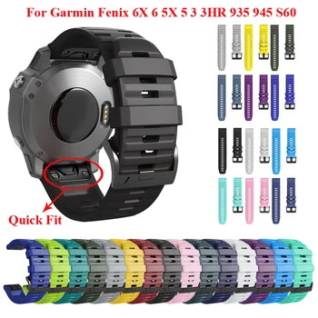 JKER 26 22 mm Quick fit Watchband pre Garmin Fenix 6X 6 Pro Hodinky Silikónové Jednoduché uchytenie potítka Popruh Pre Fenix 5X 5 3 3-LR 945 935