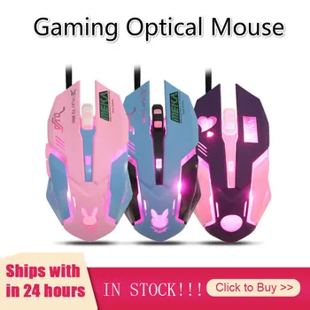 4Types E-športových Hier Optická Myš Roztomilý Tvorivé Špeciálne Počítač Herný Notebook Káblové Hráč Hernej Myši Slience A Zvuk