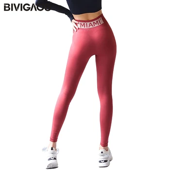 BIVIGAOS Fitness Sport Legíny Ženy Písmená Vysoký Pás Elastickej Push Up Sexy Legíny Beží Nohavice Quick-dry Cvičenie Legíny