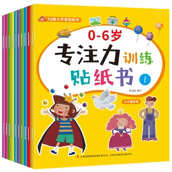 Deti Cartoon Nálepky Knihy Deti po anglicky s Nálepkou Predškolského Vzdelávania pre materské školy Nadaný Príbeh Vzdelávania Kniha Puzzle