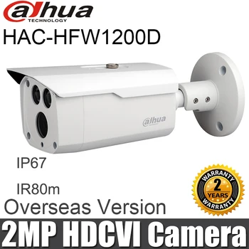 Dahua HAC-HFW1200DP CVI fotoaparát 2MP HDCVI IČ Bullet Kamera IP67 IČ dĺžka 80m, hac-hfw1200d cctv kamera s logom analoge fotoaparát