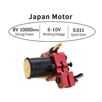 Tetovanie Rotačný Guľomet Hliníkové Zliatiny Japonský Motora(červená)