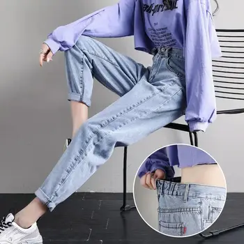 Harlan džínsy dámske voľné jarné a jesenné oblečenie 2019 štíhly a tuku MM plus veľkosť vysoký pás nohavice príliv dlhé nohavice