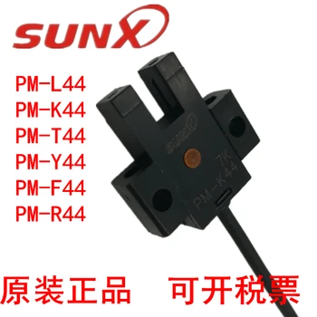 5 kusov SUNX U typ malé zásuvky optické prepínanie senzor PM-T44 PM-L44 PM-K44 PM-F44 PM-R44 PM-Y44 PM-T44P PM-K44P PM-L44P