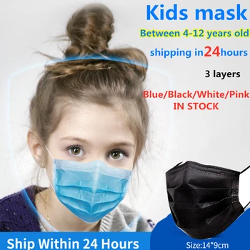 Anti-prach Meltblown Nonwove 3 vrstva Filter osobné Jednorazové bezpečné Priedušná maska, biele deti, dospelých, tvár, ústa masky pre deti