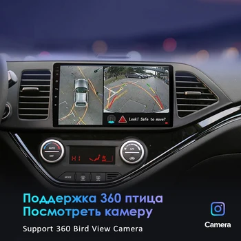 EKIY 8Core 4G LTE IPS DSP Android 9.0 Pre Hyundai IX45 Santa Fe Roky 2013-2017 Auto Rádio Multimediálny Prehrávač, GPS Navigáciu Stereo DVD