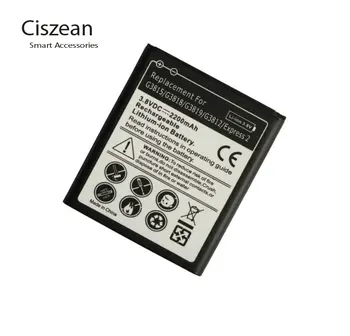 Ciszean 1x 2200mAh EB-L1L7LLU Náhradné Li-ion Batéria Pre Samsung Galaxy Express 2 G3815 G3818 G3819 G3812 i939 i9260 I9268