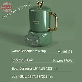 Mini Electric Guláš Cup Zdravia Pomaly Sporák Poháre 600 ml Automatické Keramické/Sklo Ohrievač Hrnček Teplejšie Čaj Maker Izolácie 360W 220V