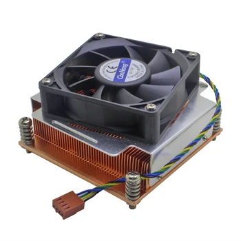 2U server CPU CHLADIČ medi chladič chladiaci ventilátor pre intel Xeon LGA 2011 2066 Priemyselné Osobný Počítač Aktívne chladenie